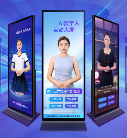 投影映射,投影,投影技术 投影映射,投影,投影技术