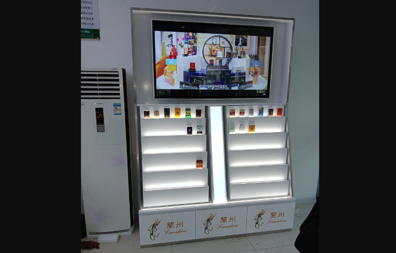 推动智慧门店建设，助力卷烟经营发展