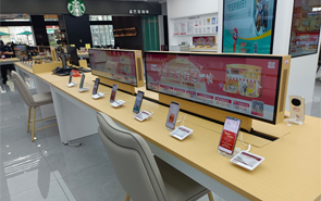 中国联通摘机互动