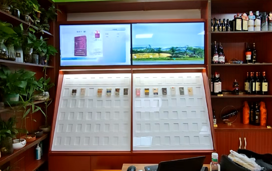 中国烟草展示柜