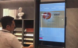 板材展示柜