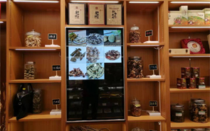 中药材展示柜